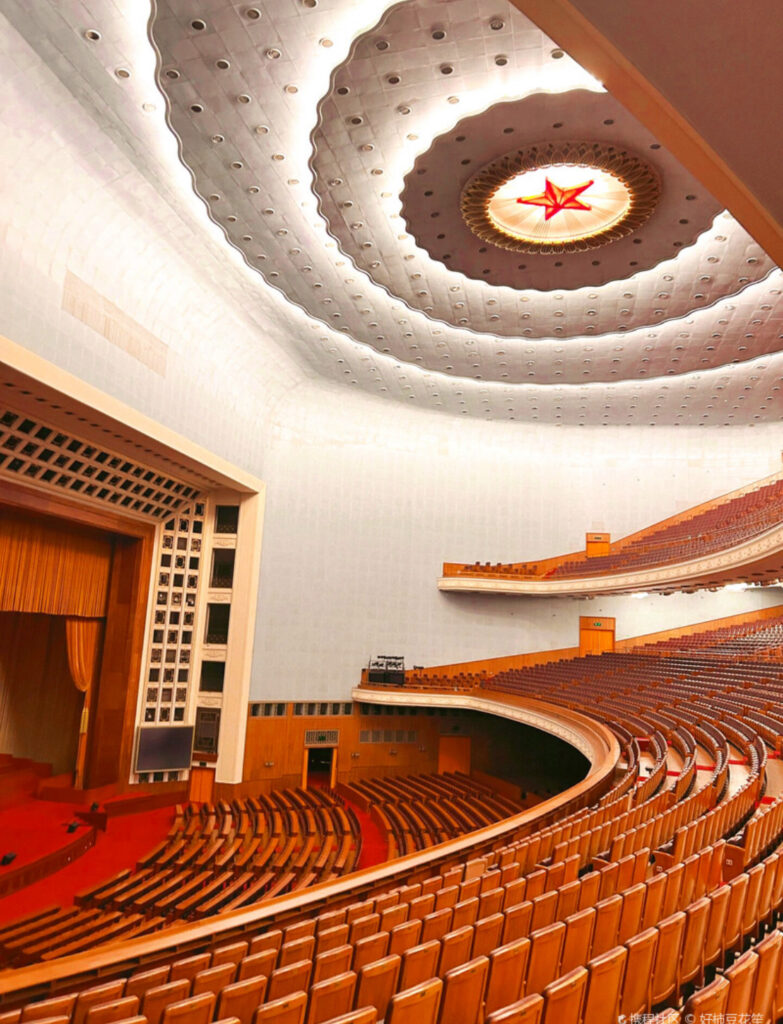 Great Hall of the People tiannanmen square