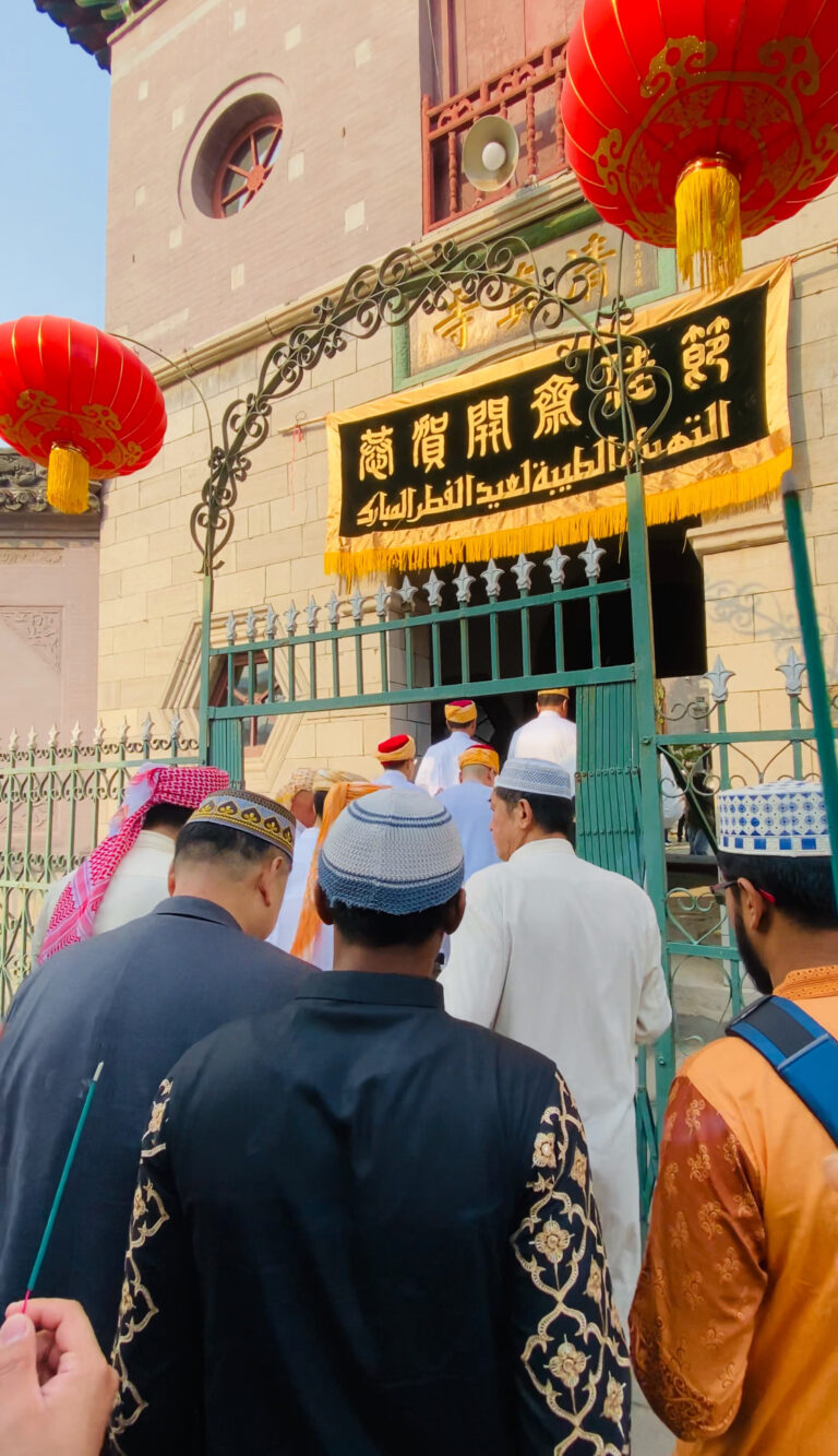 Jinan Mosque front picture